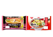日清食品チルド 「行列」などNB全81品を9月値上げ 対象商品の一部