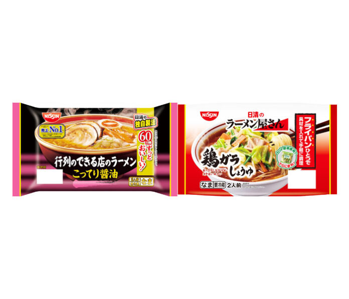 対象商品の一部