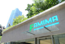 ファミリーマート “わざわざ行きたくなるコンビニ”に挑戦 麻布台に初の旗艦店「FAMIMA」オープン 店舗外観