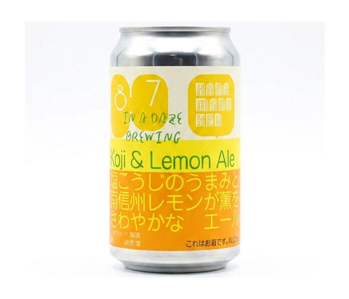 「Koji＆Lemon Ale」