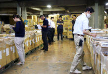 今年最初の海苔入札 出品数・平均単価とも減 大乾 今年最初の海苔入札 出品数・平均単価とも減 大乾
