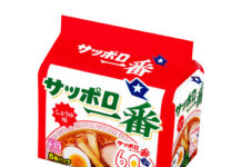 〈こだわりのヒミツ〉サンヨー食品「サッポロ一番 しょうゆ味」 若々しいイメージに 〈こだわりのヒミツ〉サンヨー食品「サッポロ一番 しょうゆ味」 若々しいイメージに