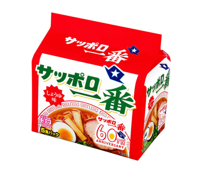 〈こだわりのヒミツ〉サンヨー食品「サッポロ一番 しょうゆ味」 若々しいイメージに