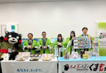 熊本の魅力を発信 ファミマがタイアップ企画 地元名産を使用のメニュー各種 熊本の魅力を発信 ファミマがタイアップ企画 地元名産を使用のメニュー各種