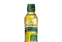 J-オイルミルズ 機能性表示食品のオイル「ヘルシーユーロリーブ」 「AJINOMOTO HEALTHY EurOlive」