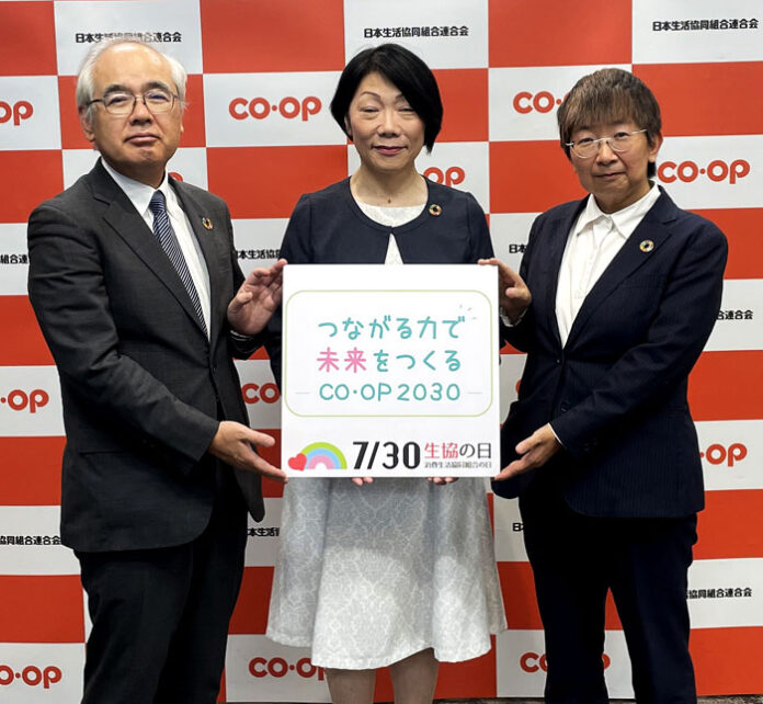 （左から）藤井喜継代表理事専務、新井ちとせ代表理事会長、二村睦子専務理事