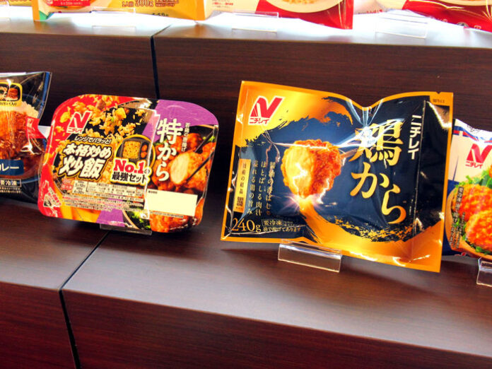 「ニチレイ 鶏から」など秋季新商品