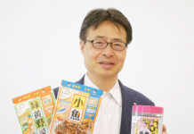 大森屋 主力品をより強く 「バリバリ職人」とふりかけ2品 「菓子売場にも」 意欲を示す稲野達郎社長