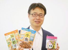 帰ってきた あぶない刑事」とコラボ 「トマーティン12年ABDK」限定発売