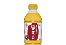 ハナマルキ「酵母発酵液体塩こうじ」 韓国で特許取得 「酵母発酵液体塩こうじ」