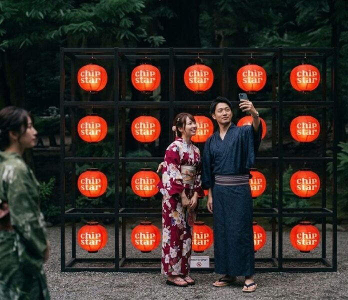 「チップスター」オリジナルの赤ちょうちんが並ぶフォトスポット