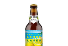 南房総レモン使用「LEMON LAGER」 国分首都圏がJA安房・木内酒造と共同開発 「LEMON LAGER」
