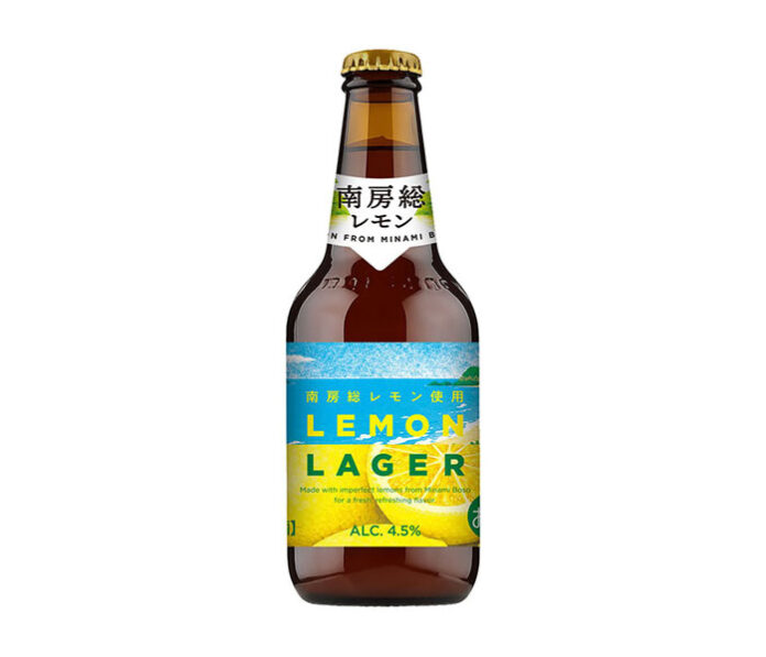 「LEMON LAGER」
