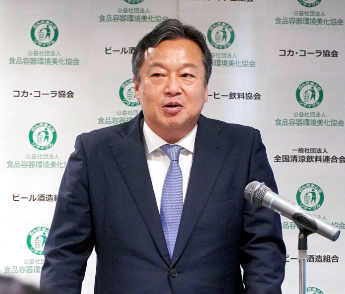 会長に就任した佐藤康氏