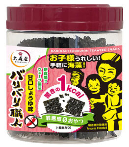 子どもが食べやすく。パッケージで訴求