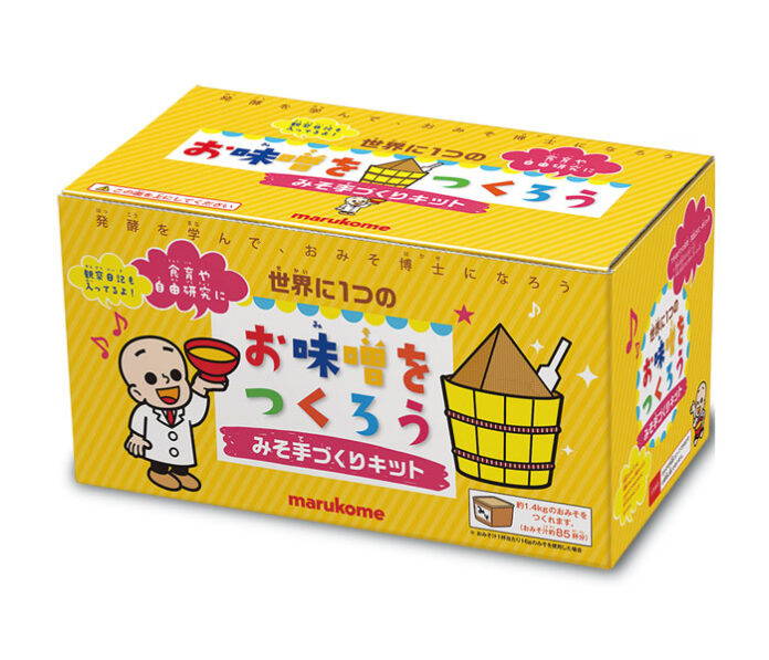 「みそ手づくりキット」