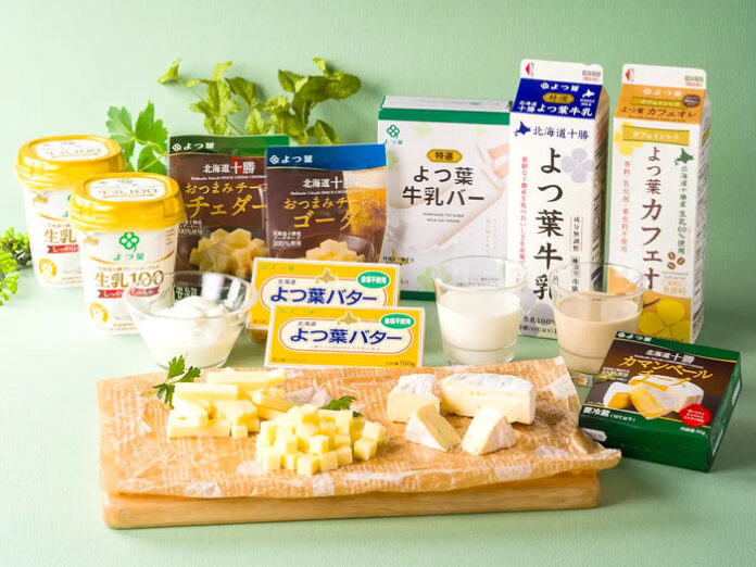 よつ葉乳業 札幌ホテルでミルクフェア 朝食や湯上がりに提供、魅力発信