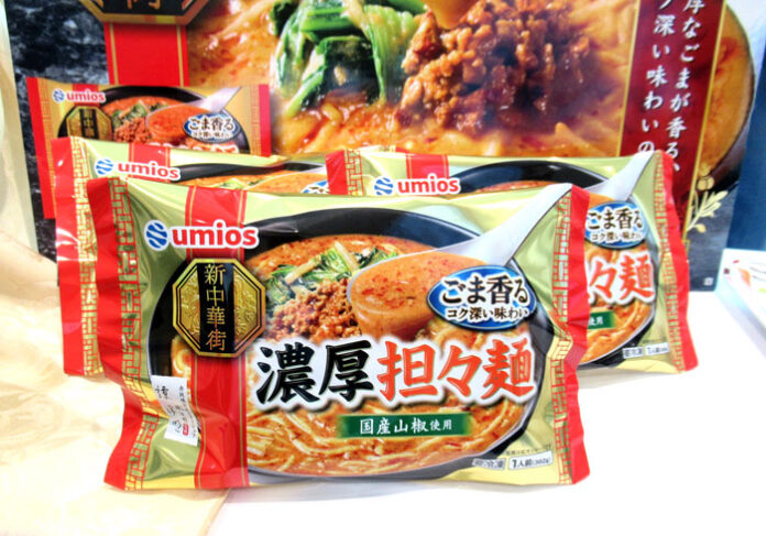 「新中華街 濃厚担々麺」
