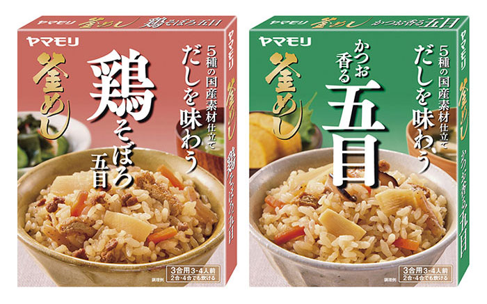 「だしを味わう 鶏そぼろ五目」「同 かつお香る五目」