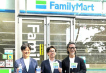 ファミリーマート 熱中症対策で官民連携 店頭サイネージ、子ども食堂で啓発 左から伊藤徹也氏、上野康祐氏、速水大剛氏