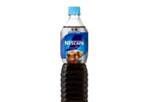 「ネスカフェ エクセラ ボトルコーヒー」など11品目価格改定 ネスレ日本 「ネスカフェ エクセラ ボトルコーヒー 無糖 900ml」