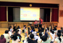 明星食品 近隣の小学校で出張授業 身近なフードロス対策学ぶ クイズで盛り上がった