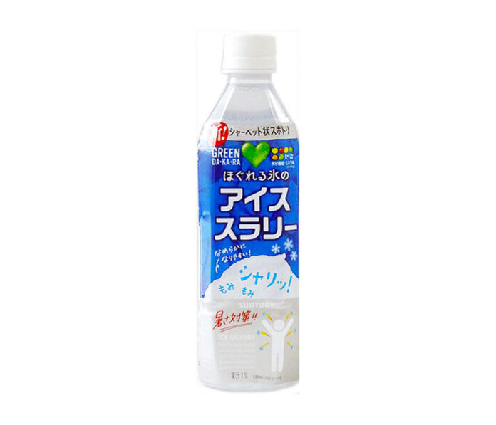 「GREEN DA・KA・RA ほぐれる氷のアイススラリー」