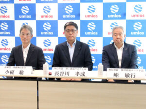 (左から)小梶聡氏、長谷川孝成氏、峠敏行氏