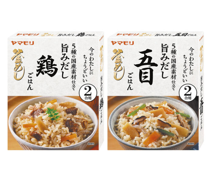 「旨みだし　鶏ごはん」「同　五目ごはん」