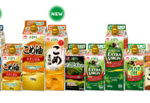 J-オイルミルズ 紙パック容器の食用油 「紙らくパック」に名称変更 「紙らくパックシリーズ」