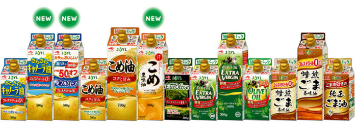 「紙らくパックシリーズ」