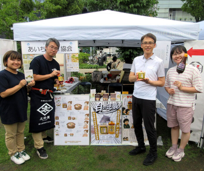 “白の逆襲”を期す！菱太産業・太田恭平社長（左から2人目）とナカモ・杉本達哉社長（右から2人目）