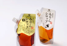 「みりんシロップ」新発売 「九重櫻」使用“ぷれみあむ”も 九重味淋 「みりんシロップ」新発売 「九重櫻」使用“ぷれみあむ”も 九重味淋