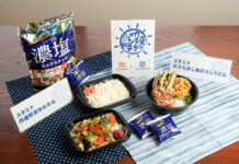 ほっかほっか亭「夏のカラダメンテ飯」提案 建設現場の声取り入れる 建設現場のリアルな声をメニューに