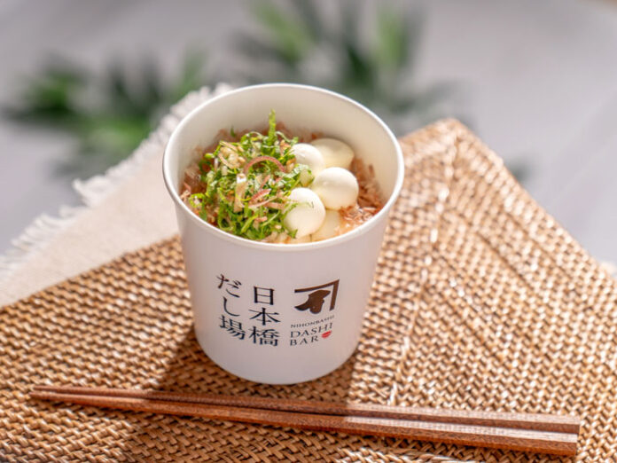 にんべん モッツァレラと薬味で 暑い季節のかつぶしめし