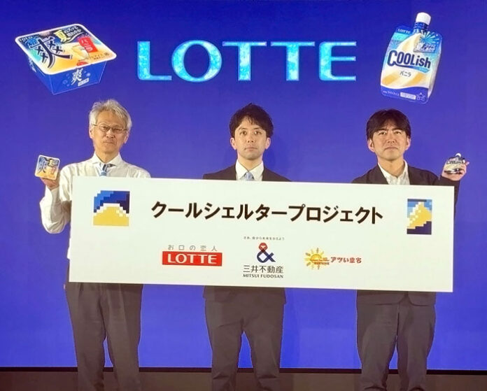 ロッテ、アイスで夏の外出応援 渋谷や江の島に「クールシェルター」 クーリッシュなど無償配布
