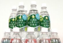 アルコール代替として支持拡大する炭酸水 「北海道富良野ホップ炭酸水」が続伸 販売金額25年に62%増、26年1-6月に20%増 「北海道富良野ホップ炭酸水」