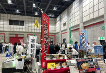 過去最大規模で開催 メイカンG、秋季展示会 会場の様子