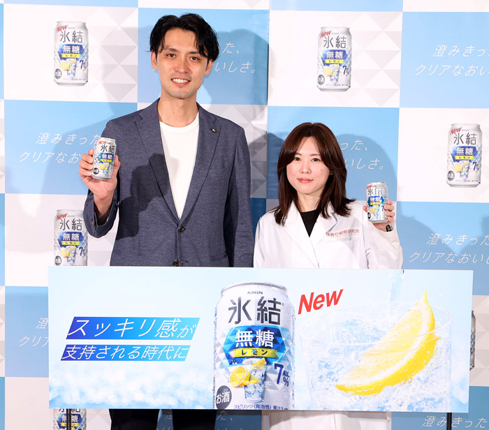 キリンの資逸晴亮氏㊧と味香り戦略研究所の松山彩氏 【キリン氷結®無糖×味香り戦略研究所日本人が「令和の夏に求めるおいしさ調査」発表会】で