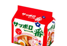 「サッポロ一番」発売60周年 ひと手間でさらにおいしく 時流にあった提案で次世代に 「サッポロ一番 しょうゆ味」