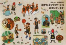 スリーポイントシュートを1本決めるごとに寄付を積み立てる活動を支援 味の素AGFがスリーピースとスポンサー契約締結 味の素AGFは群馬クレインサンダーズのオフィシャルパートナーを務める