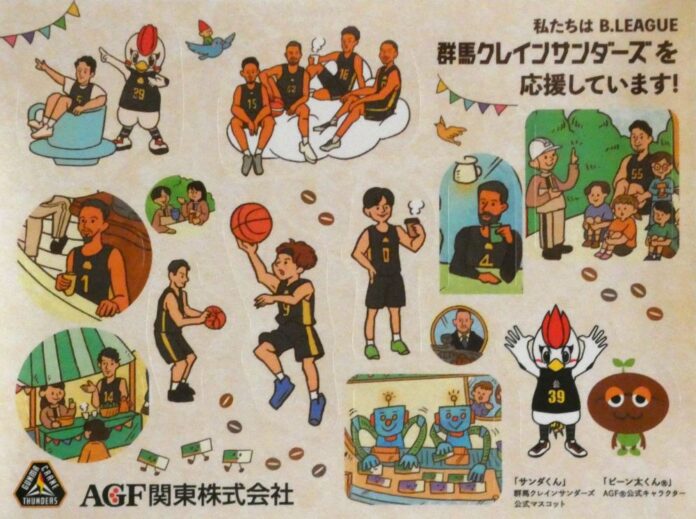 味の素AGFは群馬クレインサンダーズのオフィシャルパートナーを務める