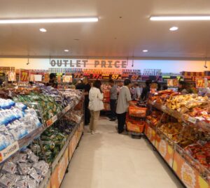 アウトレットコーナー