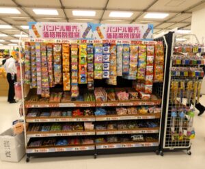 バンドル販売の提案