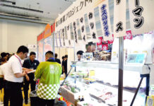 旭食品の展示会「フーデム」 地域の出展増える 高知発の生鮮に力 高知発の魚や野菜に注目