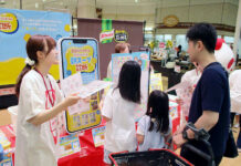 「朝食ラブ」 福岡県民に朝食摂取の必要性アピール 味の素九州支社 メニューブックを配布