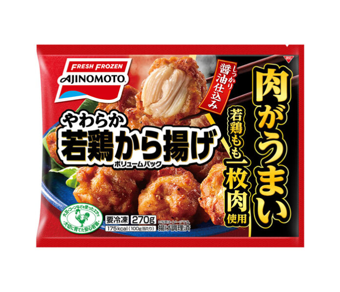 味の素冷凍食品 10月に家庭用16品値上げ 「やわらか若鶏から揚げ」など