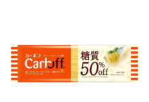 はごろもフーズ「Carboff」ロングパスタ2品 賞味期間25か月に延長 「Carboffロングパスタ240g」