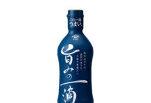 ヤマサ醤油 高付加価値品投入 厳しい環境でも「挑戦」 新商品「旨みの一滴 5種の厳選だし」