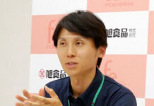 旭食品 海外の水産、200億円規模に 豪の水産会社を買収 「豪・主要都市で展開」竹内副社長 竹内慎副社長